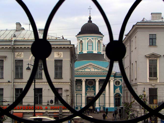 IArmenianChurch